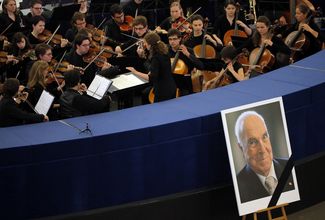 Оркестр на траурной церемонии памяти Гельмута Коля