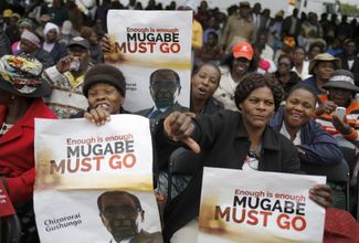 «Мугабе должен уйти»
