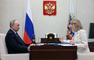 Russian President Vladimir Putin meets with Maria Lvova-Belova at the Novo-Ogaryovo state residence outside Moscow. February 16, 2023.