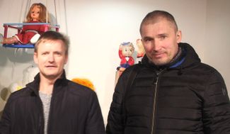 Акстивисты SERB Александр Петрунько (слева) и Алексей Кулаков, 30 января 2016 года