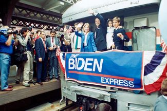 Сенатор Джо Байден объявляет, что будет баллотироваться в президенты. Уилмингтон, штат Делавэр, 9 июня 1987 года