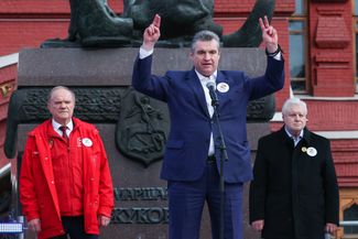 Глава партии ЛДПР Леонид Слуцкий во время выступления на митинге-концерте