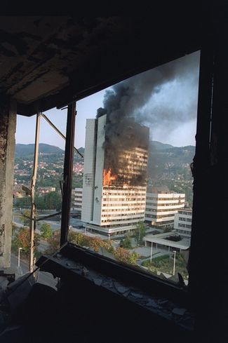 Bosnia and Herzegovina’s parliament in Sarajevo following shelling. September 1992.