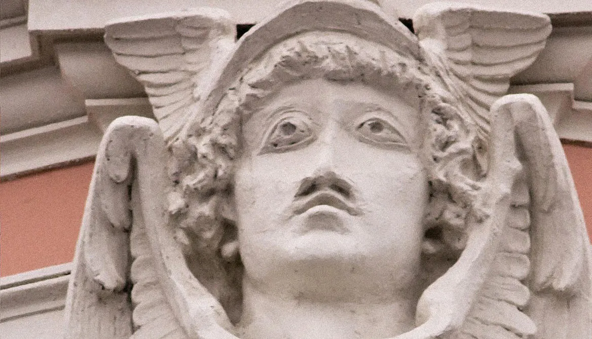 Photo: Nogina Square Vkontakte group