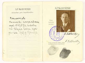 Паспорт Симона Шляхтера, выданный в 1928 году