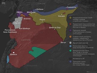 Так выглядела карта Сирии до вторжения Турции