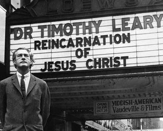 Тимоти Лири — писатель, психолог и самый известный в мире пропагандист психоделиков, 1966 год
