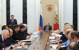 A meeting of the President Anti-Corruption Council. January 26, 2016.