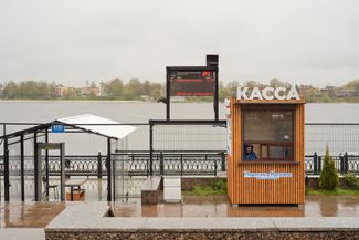 The river terminal in Yaroslavl. May 2025.