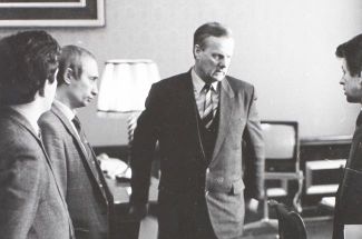 Владимир Путин, Анатолий Собчак и Дмитрий Козак. 1990-е