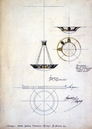 The design for a chandelier