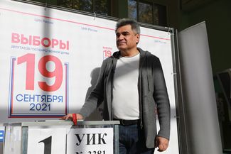 Алексей Нечаев на выборах депутатов Госдумы. 18 сентября 2021 года