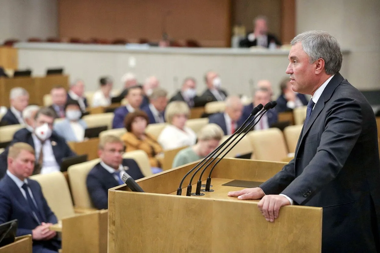 Пресс-служба ГД РФ / ТАСС / Scanpix / LETA