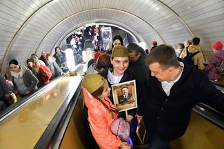 Московское метро перед началом шествия