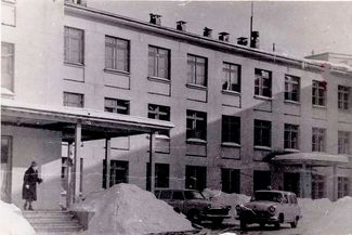 Здание консультативно-диагностического отделения; вероятно, конец 1960-х годов