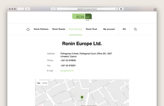 Скриншот сайта Ronin Europe с адресом в Лимассоле, совпадающим с адресом, указанным в заявлении Майи Болотовой