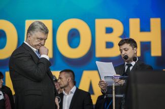 Дебаты: Порошенко и Зеленский. Киев, стадион «Олимпийский», 19 апреля 2019 года