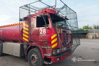 In the Dnipropetrovsk region, a fire and rescue vehicle was attacked, and its driver was injured, May 10, 2026.