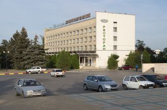 The Solnechnaya Hotel in Azov