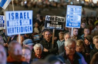 В акции солидарности с Израилем во Франкфурте приняли участие сотни людей. 7 октября 2023 года