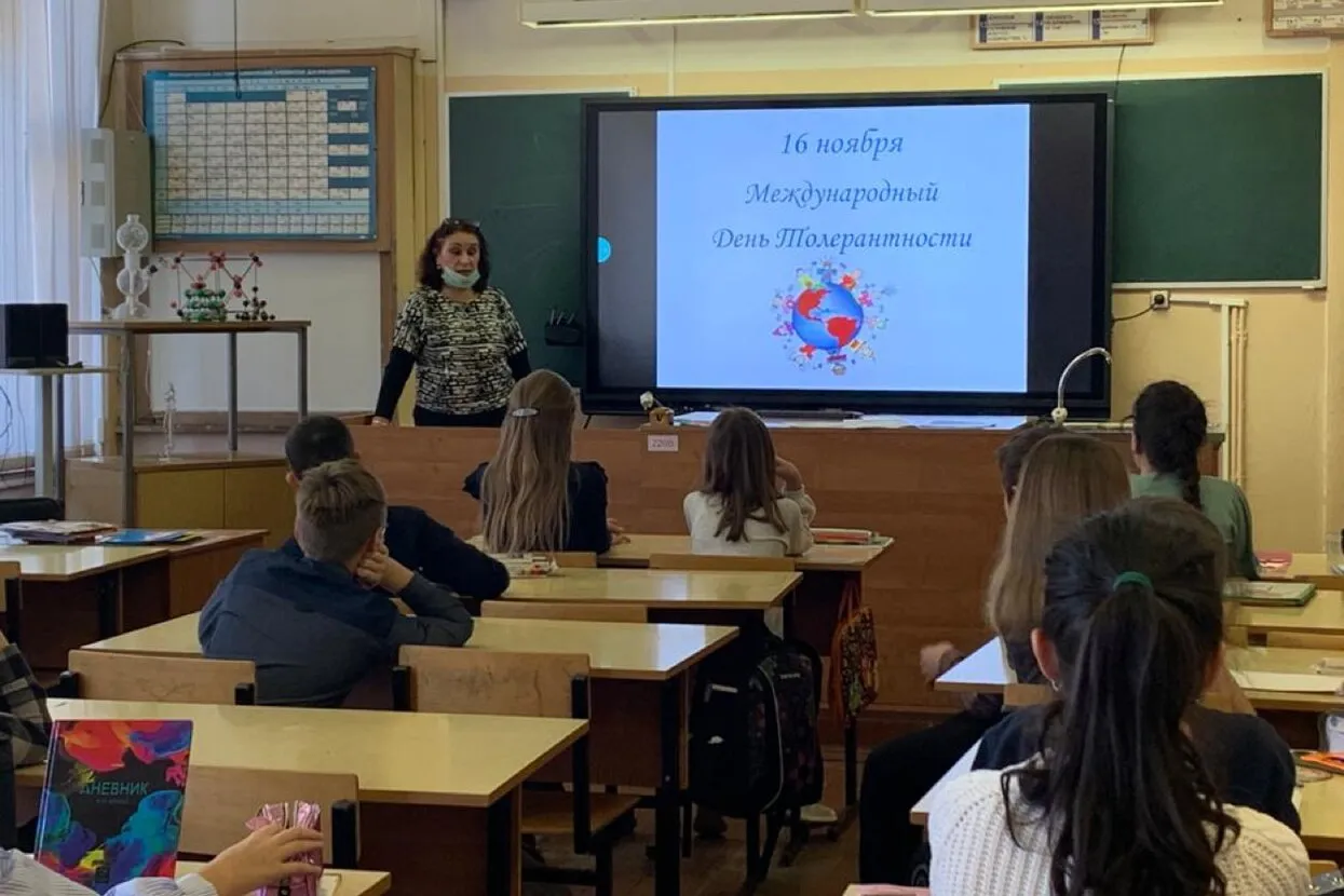 <a href="https://sch962sv.mskobr.ru/edu-news/7249" target="_blank">Школа № 962</a>