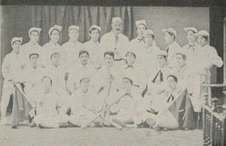 Бейсболисты «Симбаси Атлетик Клаб». 1880 год