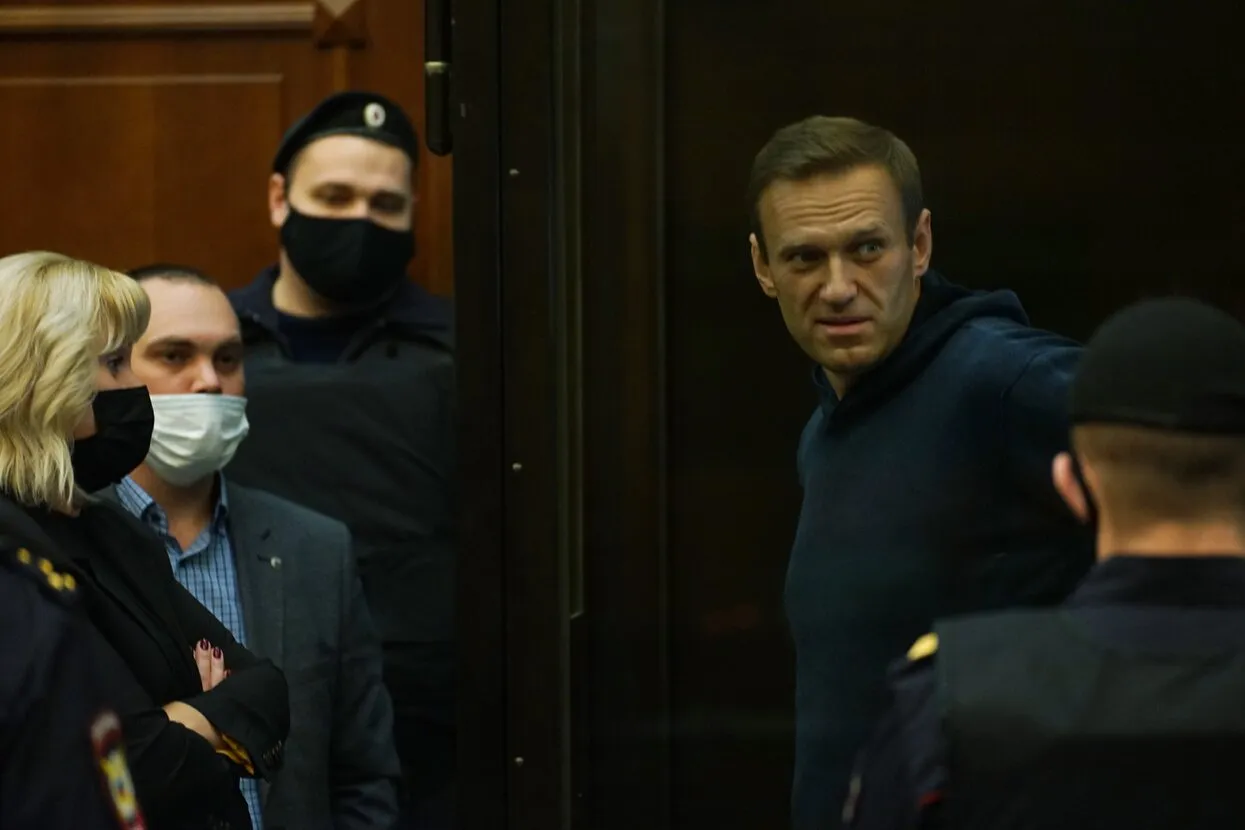 Moscow City Court Press Service