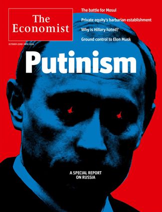The Economist, английский журнал о мировой политике. Тут, кажется, все понятно: В глазах Путина — истребители, предположительно, обстреливающие Алеппо