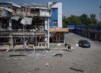 Торговый центр в Дружковке, разрушенный российскими ракетами