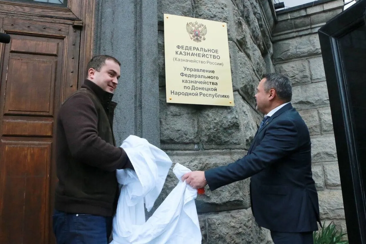 Vitaly Khotsenko on Telegram