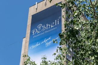 Реклама сети косметических салонов Desheli в Курске
