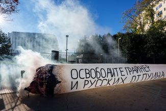 Акция в поддержку баскетболистки Бриттани Грайнер и против Владимира Путина, 27 октября 2022 года. 