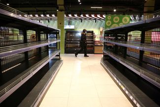Empty shelves at a grocery store in Skvyra, just outside Kyiv.