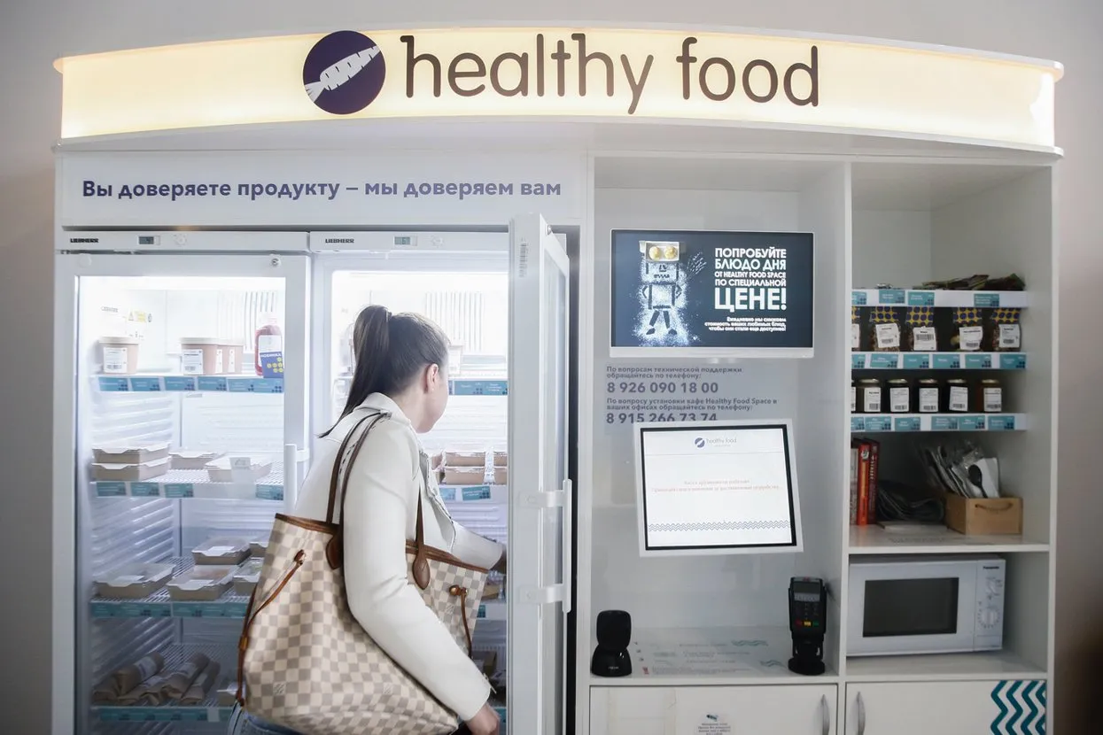 Александр Щербак / ТАСС