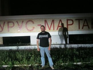 Дмитрий Демушкин в Чечне. Июль 2011-го