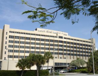 В больнице Mount Sinai Medical Center в Майами каждую среду проводят экскурсии для беременных по родильному отделению