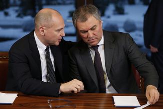 Sergey Kiriyenko (left) and Vyacheslav Volodin at a meeting in November 2016 between Prime Minister and United Russia Chairman Dmitry Medvedev and party leaders