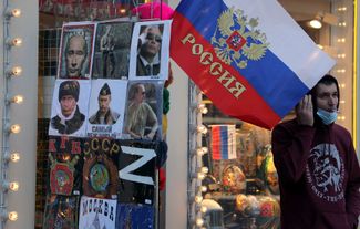 Souvenir shop items in downtown Moscow, March 9, 2022