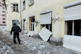 Попавший под обстрелы Киевский район Донецка, 1 февраля 2017 года