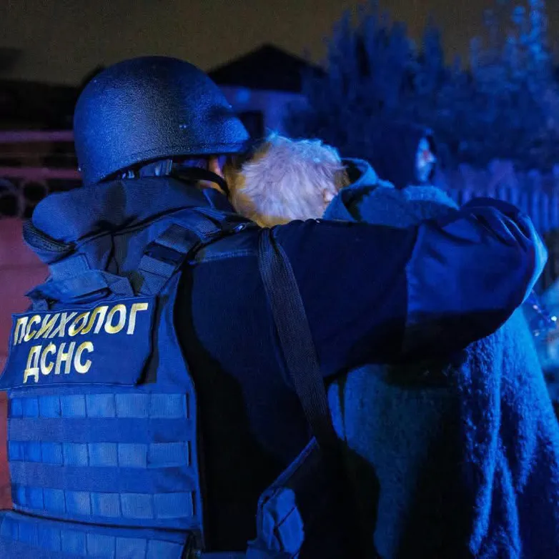 Война