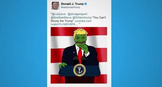 Твит Дональда Трампа, в котором он использовал образ Пепе