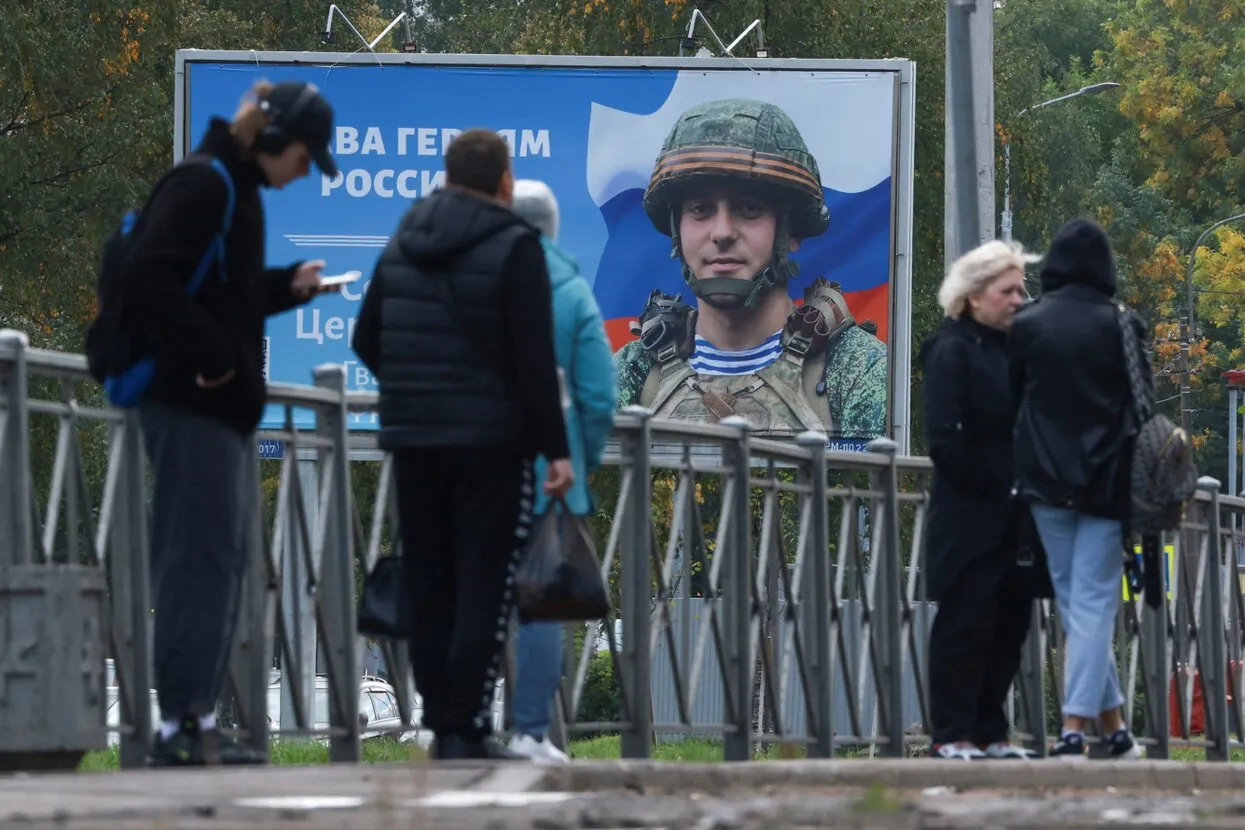 Антон Ваганов / Reuters / Scanpix / LETA