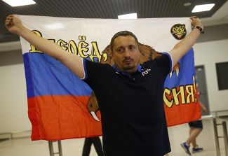 Александр Шпрыгин в аэропорту Шереметьево после депортации из Франции, 18 июня 2016 года