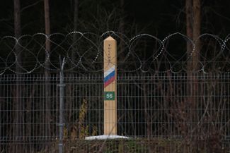 A Russian border marker at the border between Lithuania and the Russian exclave of Kaliningrad near Vistytis, Lithuania. October 28, 2022.