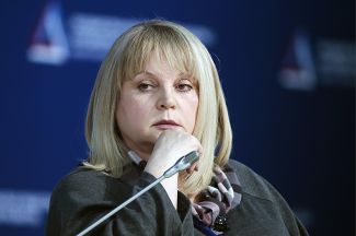 Элла Памфилова, уходящая с поста уполномоченного по правам человека в России
