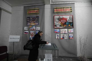 Еще один избирательный участок в Донецке, 15 марта 2024 года