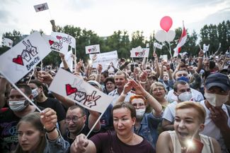 Митинг в поддержку Светланы Тихановской, оппозиционного кандидата в президенты Белоруссии. Бобруйск, 25 июля 2020 года