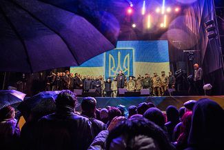 Митинг «За единую Украину» в Днепропетровске. 28 марта 2015-го