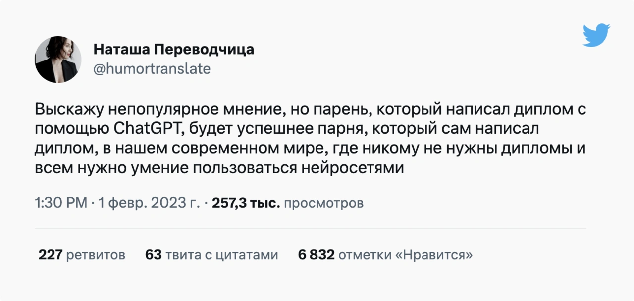 Это работает: 8 способов заставить мужчину думать о тебе постоянно