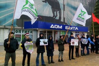 Anton Raevsky (far left) at an animal rights rally in Oryol in 2020